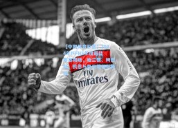 【中国体育彩票】2024年IFFHS年度最佳阵容揭晓，哈兰德、姆巴佩、凯恩与登贝莱领衔锋线