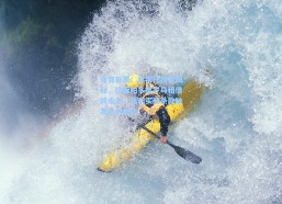 体育彩票：莫雷托独家揭秘，拉斯帕多里罗马租借转永久，强制买断条款触发已无悬念