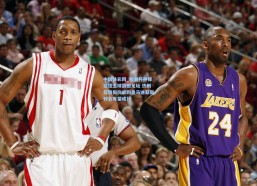 中国体彩网_非洲杯神锋独揽五球震撼足坛 热刺巨额报价求购皇马迪亚斯转会有望成行