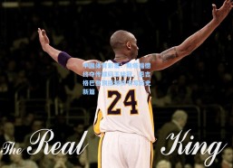 中国体育彩票：斯塔福德终夺传球码王桂冠，恩吉格巴登顶接球榜书写历史新篇