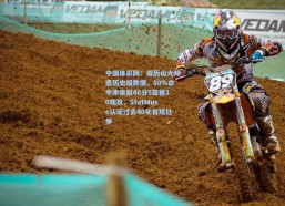 中国体彩网：亚历山大缔造历史级数据，80%命中率贡献40分5篮板10助攻，StatMuse认证过去40年首现壮举