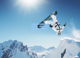 中国体彩网|谢泼德赛后真情流露，连续命中如臻化境 队友鼎力相助更撼人心