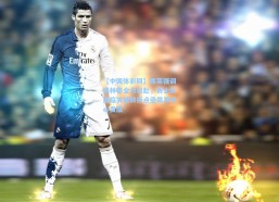 【中国体彩网】弗莱强调格林需全力以赴，勇士队面临关键转折点亟需其核心贡献