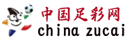 中国体彩网官方首页-中国体育彩票权威信息发布平台